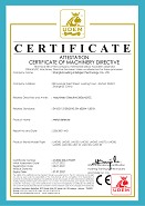 金屬探測器CE認證